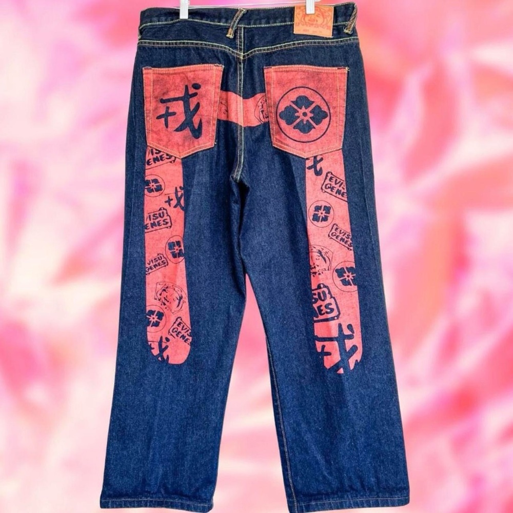 RARE Vintage EVISU Jeans | Size 36 | LOT 0001 | Japanese Selvedge Denim